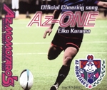 Az-MOMOTARO’S Official Cheering Song Az-ONE