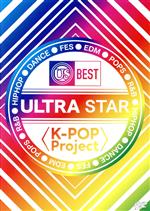 ULTRA STAR-K-pop Project-
