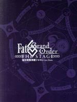 Fate/Grand Order THE STAGE-冠位時間神殿ソロモン-(完全生産限定版)(Blu-ray Disc)(三方背ケース、特典DVD1枚、特製ブックレット付)