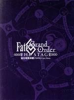 Fate/Grand Order THE STAGE-冠位時間神殿ソロモン-(完全生産限定版)(三方背ケース、特典DVD1枚、特製ブックレット付)