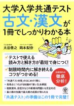 岡本梨奈の検索結果 ブックオフオンライン