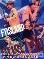 JAPAN LIVE TOUR 2019 -FIVE TREASURES- at WORLD HALL(Primadonna版)(三方背BOX、フォトブック(50p)、特製ポストカード1枚付)