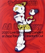 T-SQUARE 2020 Live Streaming Concert “AI Factory” at ZeppTokyo ディレクターズカット完全版(Blu-ray Disc)