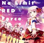 ONGEKI Sound Collection 04「No Limit RED Force」