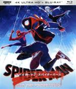 スパイダーマン:スパイダーバース(通常版)(4K ULTRA HD+Blu-ray Disc)
