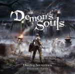 Demon’s Souls Original Soundtrack -Collector’s Edition-