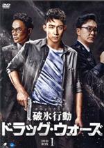 ホアン・ジンユーの検索結果：ブックオフオンライン