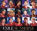 SUNSHINE(Blu-ray Disc付)