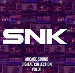 SNK ARCADE SOUND DIGITAL COLLECTION Vol.21
