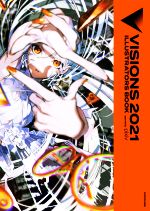 VISIONS 2021 ILLUSTRATORS BOOK