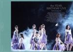 8th YEAR BIRTHDAY LIVE Day2(通常版)