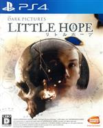 THE DARK PICTURES LITTLE HOPE