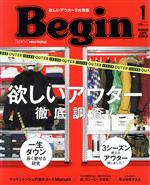 Begin -(月刊誌)(No.386 2021年1月号)