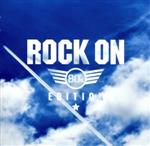 ROCK ON -80’s Edition(タワーレコード限定)
