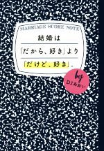ｄｊあおいの検索結果 ブックオフオンライン