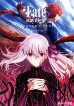 劇場版「Fate/stay night[Heaven’s Feel]」Ⅲ.spring song(通常版)