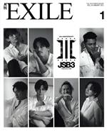 月刊 EXILE -(月刊誌)(1 2021)