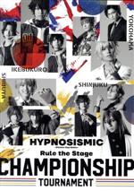 『ヒプノシスマイク-Division Rap Battle-』 Rule the Stage -Championship Tournament-(DVD+CD)(劇伴音楽集CD付)