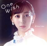 One Wish(初回限定盤)(CD+DVD)(DVD1枚付)