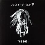 THE END(初回生産限定盤)(2CD+Blu-ray Disc)(BOX、特典CD1枚、特典Blu-ray Disc1枚、50P写真集付)