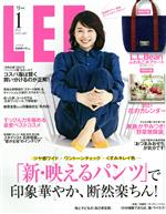 LEE -(月刊誌)(1 2021 JANUARY)