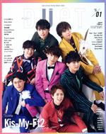 DUET -(月刊誌)(01 JAN 2021)