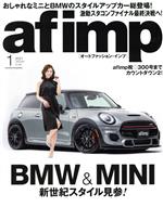 af imp -(隔月刊誌)(Vol.298 1 2021 JANUARY)