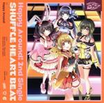 D4DJ:SHUFFLE HEART BEAT(生産限定盤)(Blu-ray Disc付)(Blu-ray Disc1枚付)