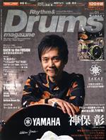 Rhythm&Drums magazine -(季刊誌)(2021.01 January)