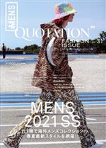 QUOTATION FASHION ISSUE -(VOL.31)