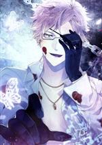 DIABOLIK LOVERS DAYLIGHT Vol.12 月浪シン CV.森久保祥太郎