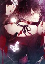 DIABOLIK LOVERS DAYLIGHT Vol.10 無神アズサ CV.岸尾だいすけ