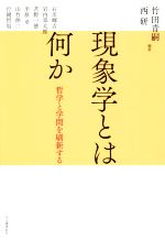 買取価格検索｜ブックオフ宅配買取