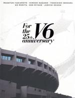 For the 25th anniversary(初回版B)(Blu-ray Disc)