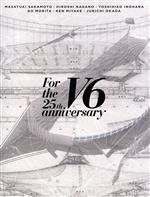 For the 25th anniversary(初回版A)