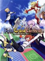 Fate/Grand Carnival 1st Season(完全生産限定版)(CD1枚、メモリアルブック付)