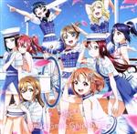 ラブライブ!サンシャイン!! smile smile ship Start!(Blu-ray Disc付)