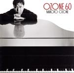 OZONE 60(2SHM-CD)