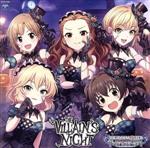 THE IDOLM@STER CINDERELLA GIRLS STARLIGHT MASTER GOLD RUSH! 06 THE VILLAIN’S NIGHT