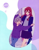ホリミヤ4(完全生産限定版)(Blu-ray Disc)(三方背ケース、特典CD1枚、ブックレット付)