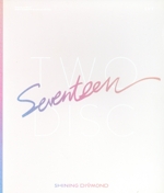 【輸入版】2016 LIKE SEVENTEEN SHINING DIAMOND CONCERT(フォトブック付)