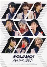 Snow Man ASIA TOUR 2D.2D.(通常版)(Blu-ray Disc)