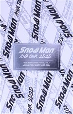 Snow Man ASIA TOUR 2D.2D.(初回版)(Blu-ray Disc)(ワンピースBOX、フォトブックレット(52P)、銀テープ付)