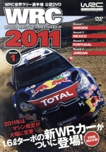 WRC世界ラリー選手権公認DVD WRC2011 SEASON1