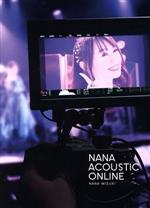 NANA ACOUSTIC ONLINE