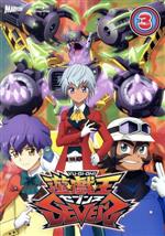 『遊☆戯☆王SEVENS』 DUEL-3(Blu-ray Disc)