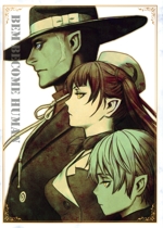BEM~BECOME HUMAN(豪華版)(Blu-ray Disc)(三方背ケース、縮小版アフレコ台本付)