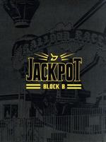 【輸入版】「JACKPOT」 PRODUCTION DVD