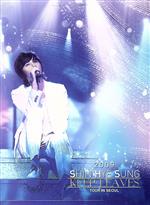 【輸入版】2009 Shin Hye Sung Keep Leaves Tour In Seoul