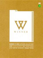 【輸入版】WINNER TV DVD (Episode Collection)